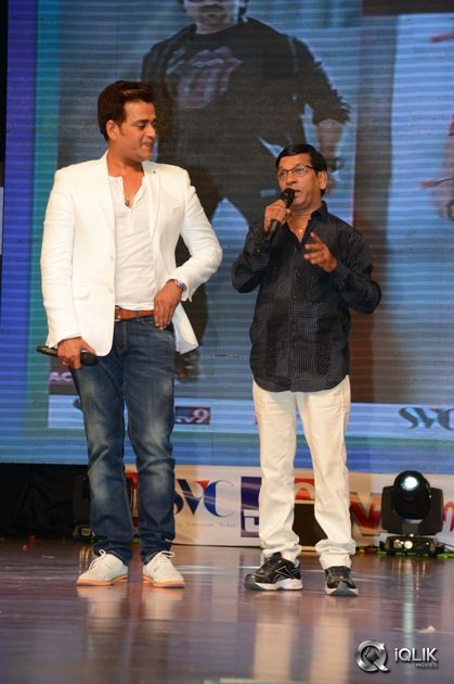 Supreme-Movie-Audio-Launch